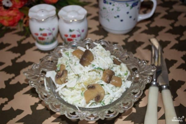 Салат
