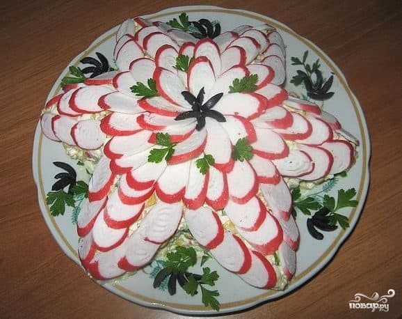 Салат