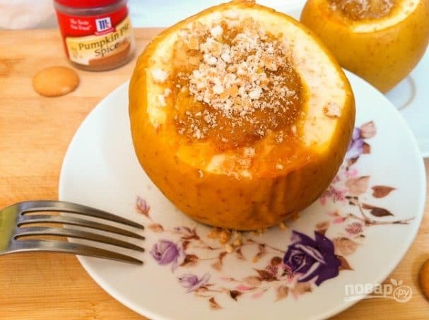 Pumpkin puree in apple