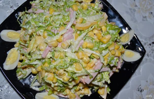 Hungarian salad