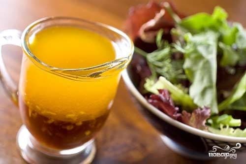 Mustard Salad Dressing