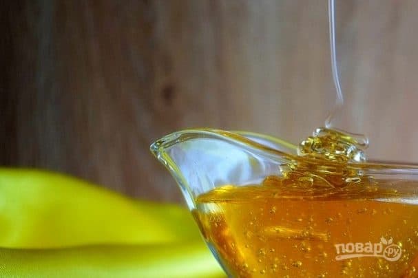 Золаты сіроп