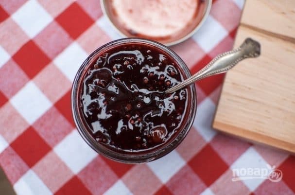 Cherry Chutney
