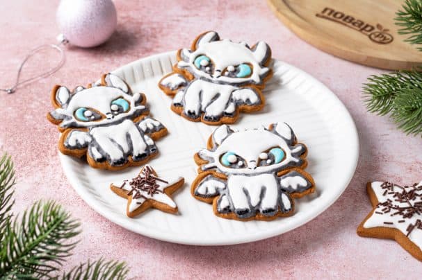 Ginger Cookies “Little Dragons”