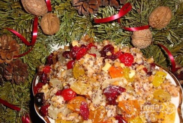 Ukrainian Kutya