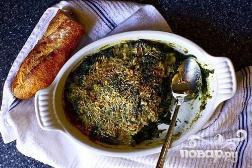 Запечаны шпінат з сырам