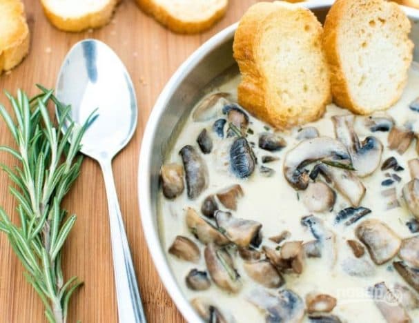 Гриби з вершками