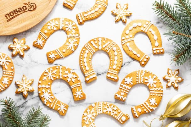 Печенье «Подковы»