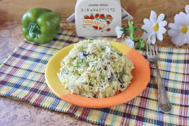 Рызота з вінам