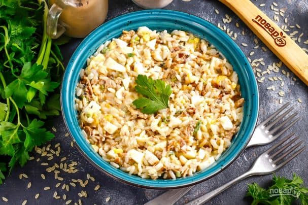 Салат з сайрой