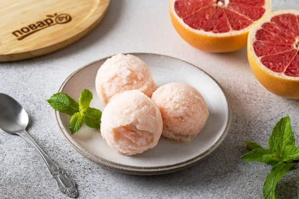 Грэйпфрутовы сорбэт