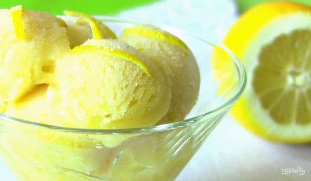 Лімонны сорбэт