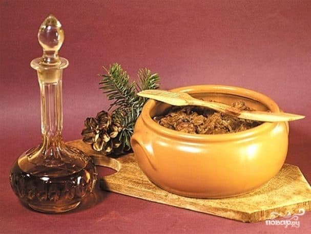 Bigus in a pot