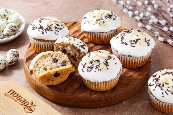Easter Banana-Chocolate Cupcakes