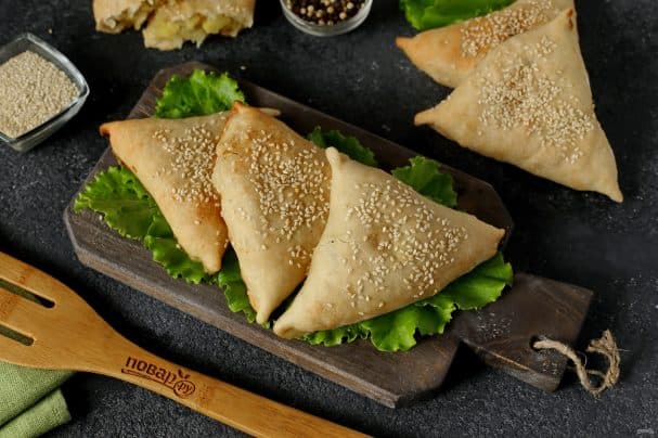 Lean samsa with pumpkin