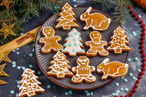 Gingerbread Cookies for Icing Decoration