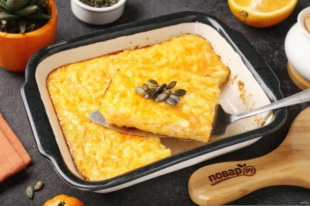 Rice casserole with pumpkin