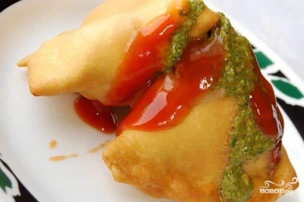 Samsa