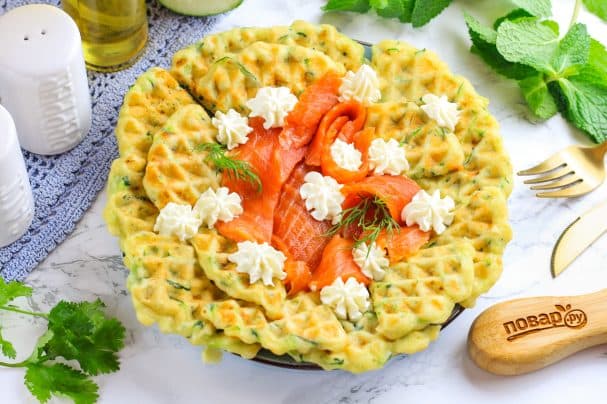 Вафлі з цукіні з ласосем і сметанковым сыром