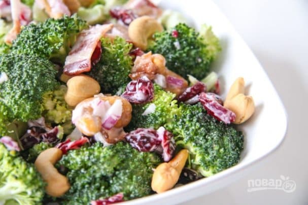 Broccoli (salad)