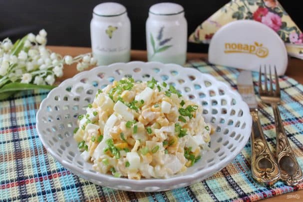 pineapple and chicken salad