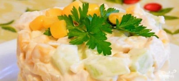 Хуткі салат з курэчай грудкай