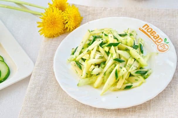 Грузінскі салат