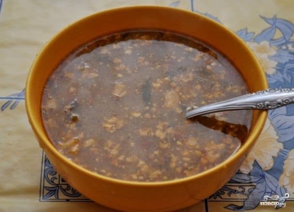 Beef Harcho with Tomatoes