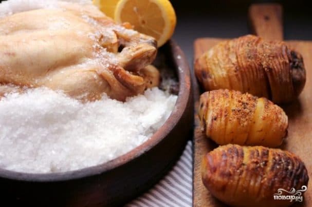 Chicken baked in salt