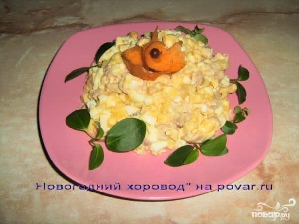 New Year's Salad Chicken with Pineapple