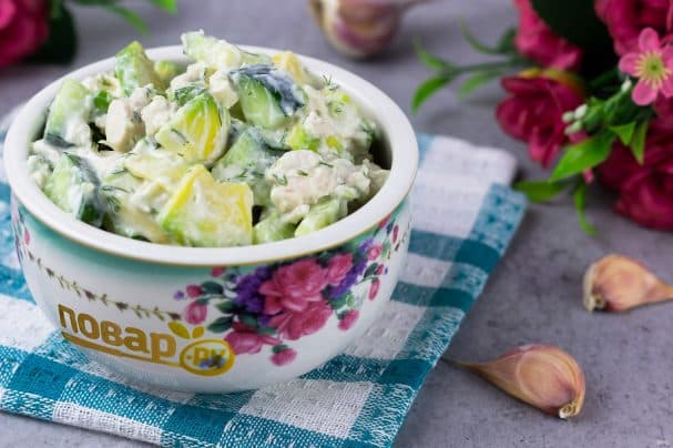Healthy avocado salad