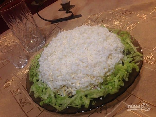 Festive Salad