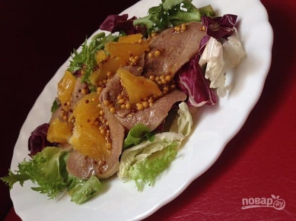 Beef Tongue Salad Recipe