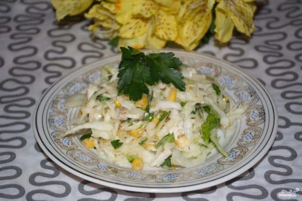 Салат