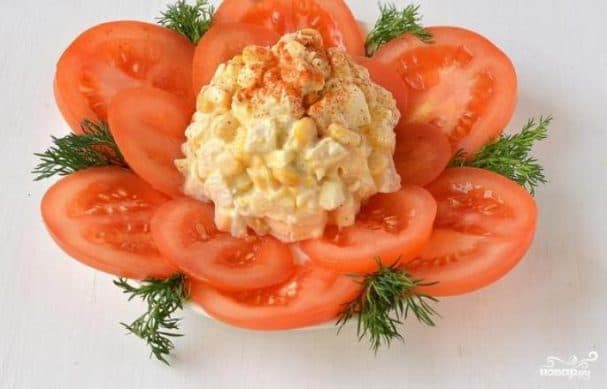 Salad