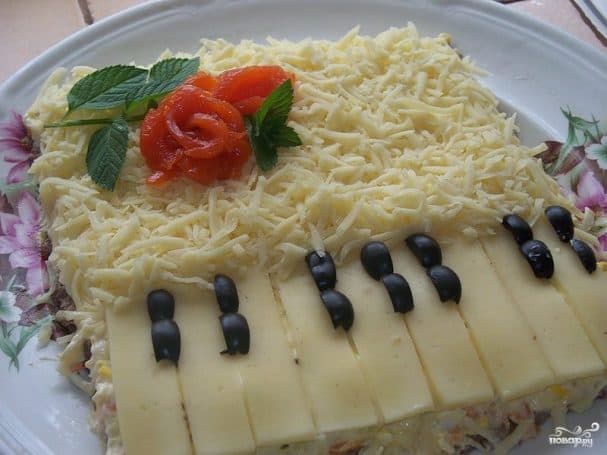 Салат