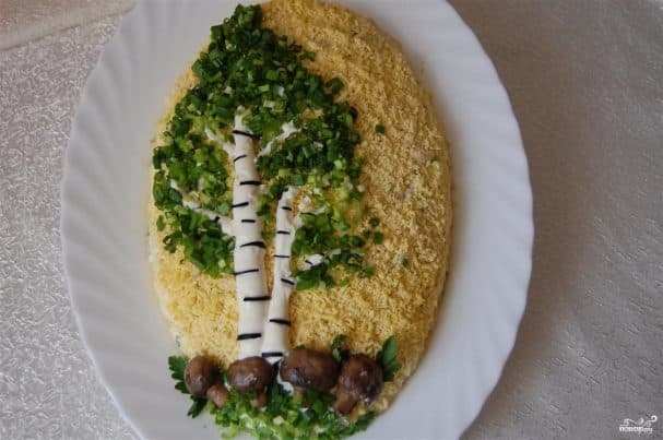 Salad