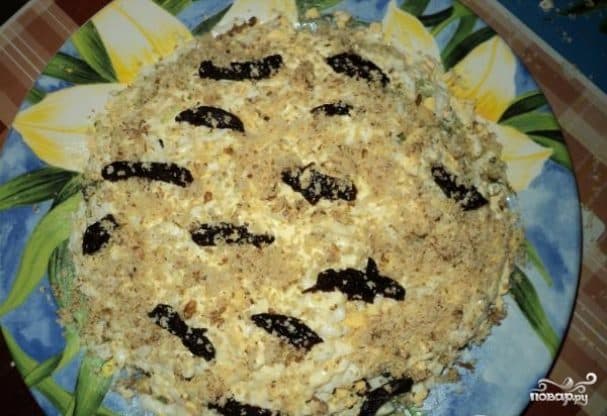 Prune salad