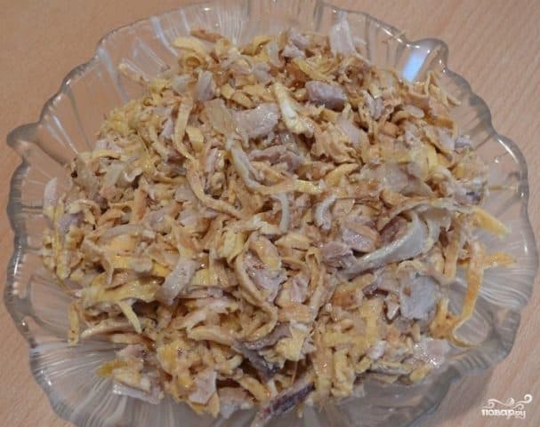 Салат