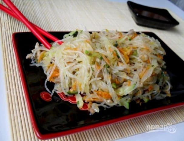 Salad