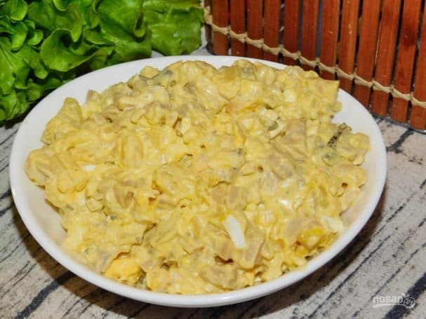 Салат