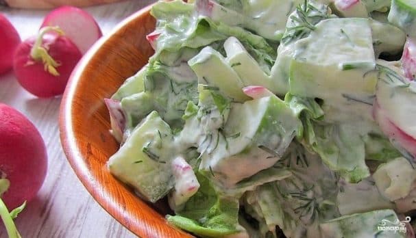 Avocado and radish salad