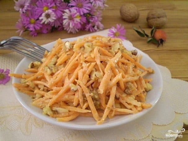 Салат з свежай маліны