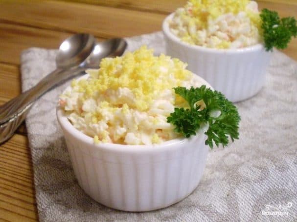 Salad for the New Year's table