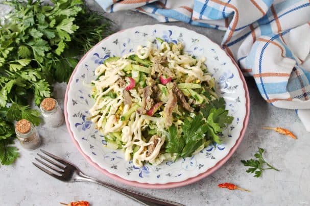 Salad