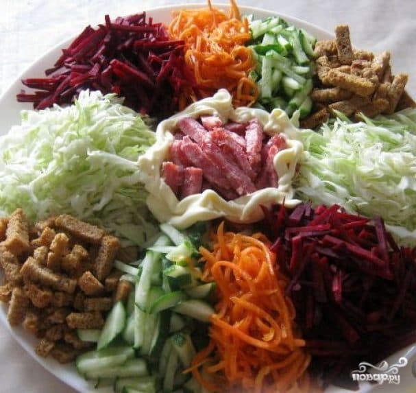 Salad