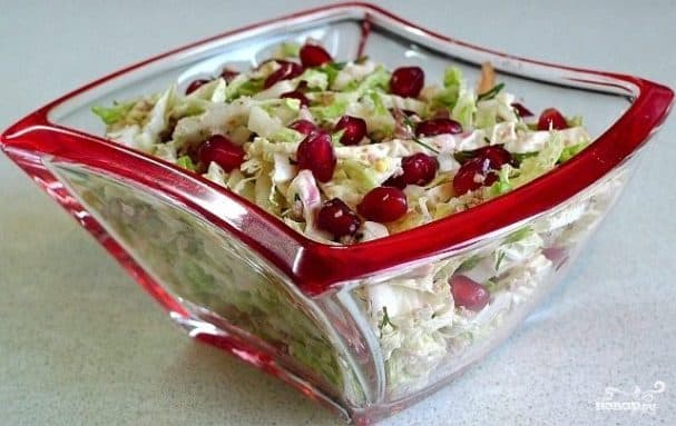 Салат прыгажуня з гранатам