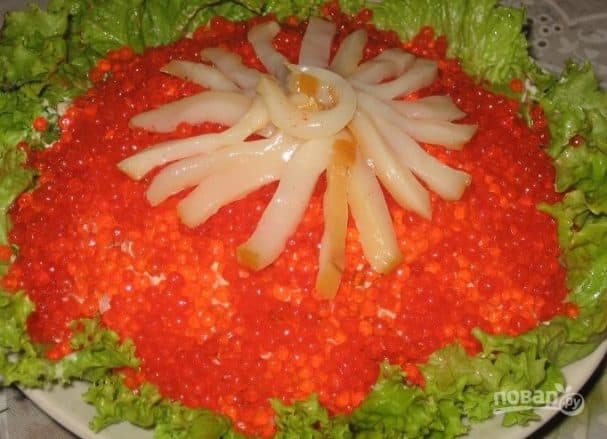 Салат