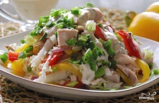 Salad