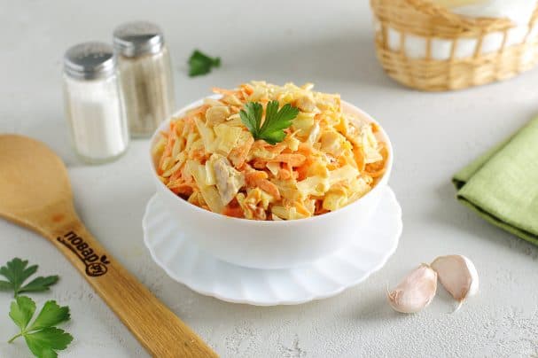 Smoked chicken salad